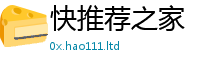 7777788888管家婆老家凤凰而7777788888精准新奥马会传